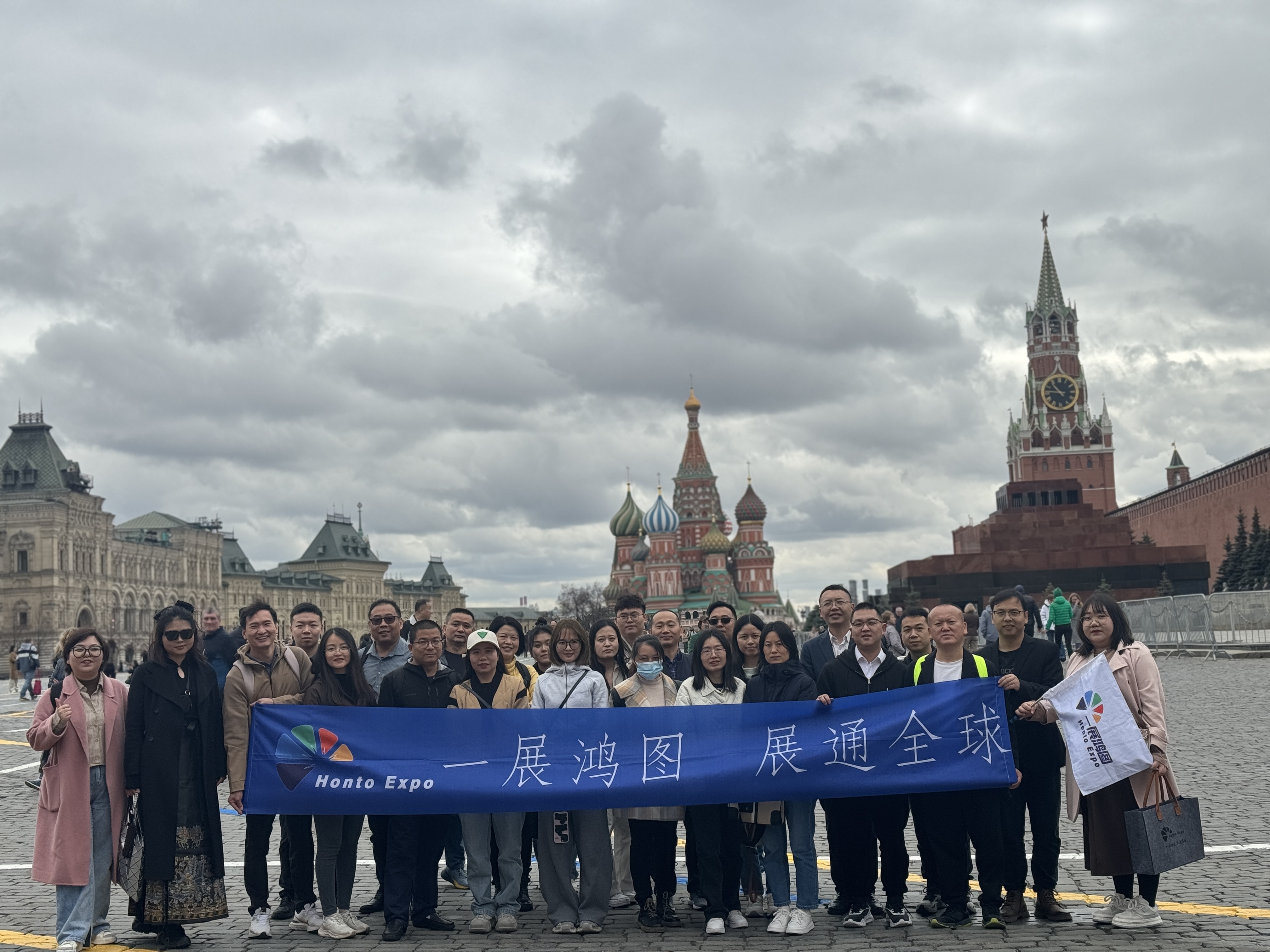 云浮展览会